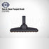 SEBO Parquet Floor Brush w button lock Airbelt D and E